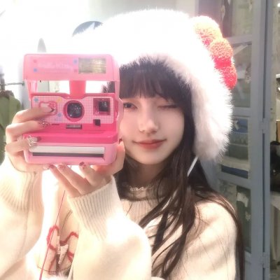 我的眼睛能无限鉴定